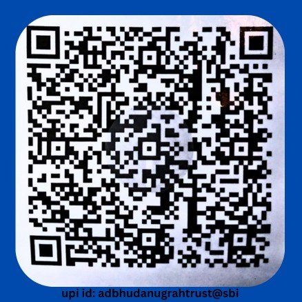 UPI QR Code